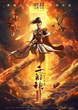 被强禁的清纯美人的绝顶