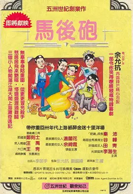 被强禁的清纯美人的绝顶