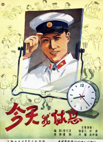 国产123区在线观看